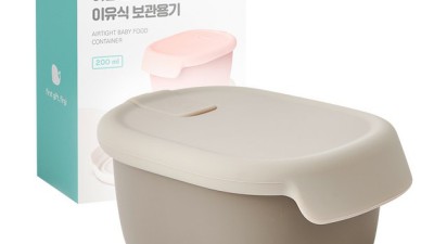 육아맘 필수템! 득템찬스! 실리콘 이유식 용기 후기